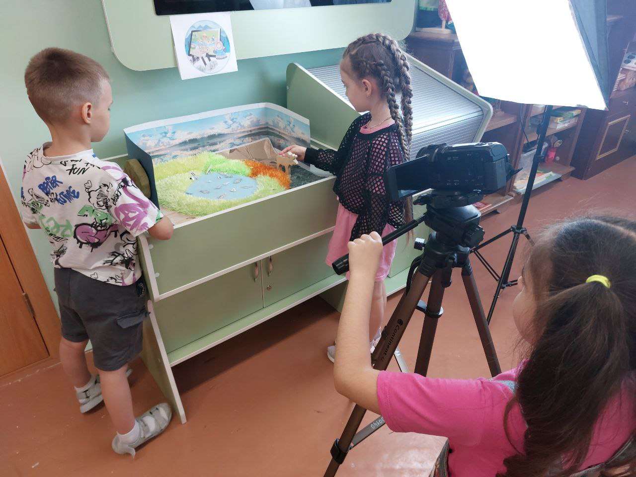 Фотография работы