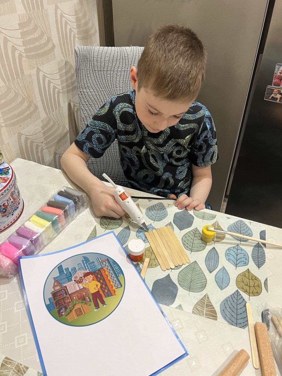 Фотография работы