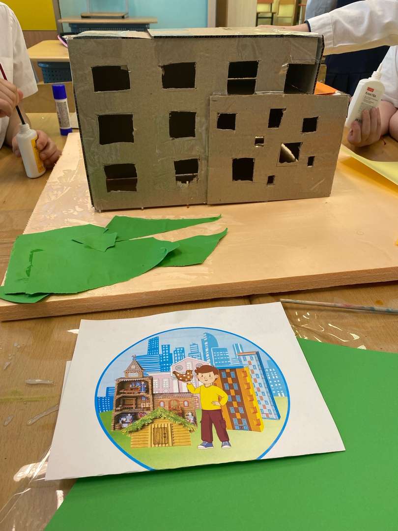 Фотография работы