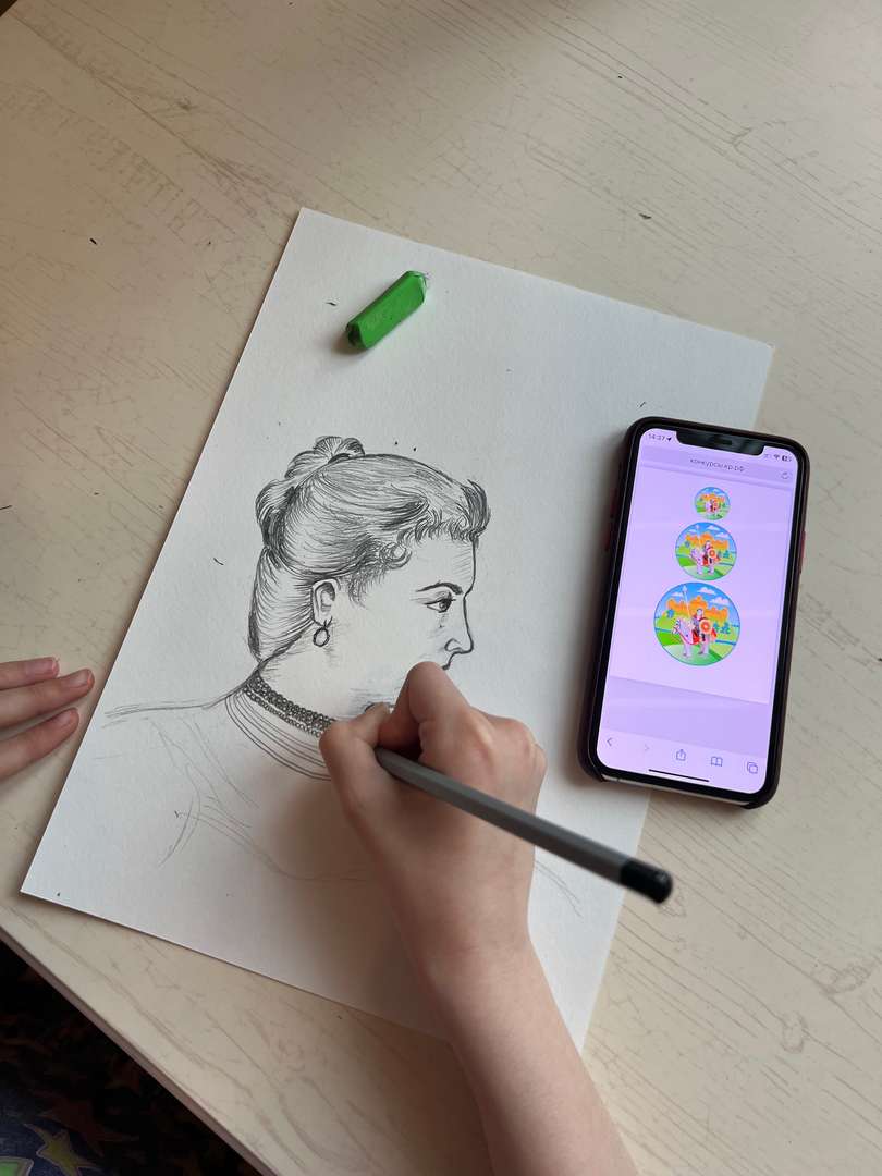 Фотография работы