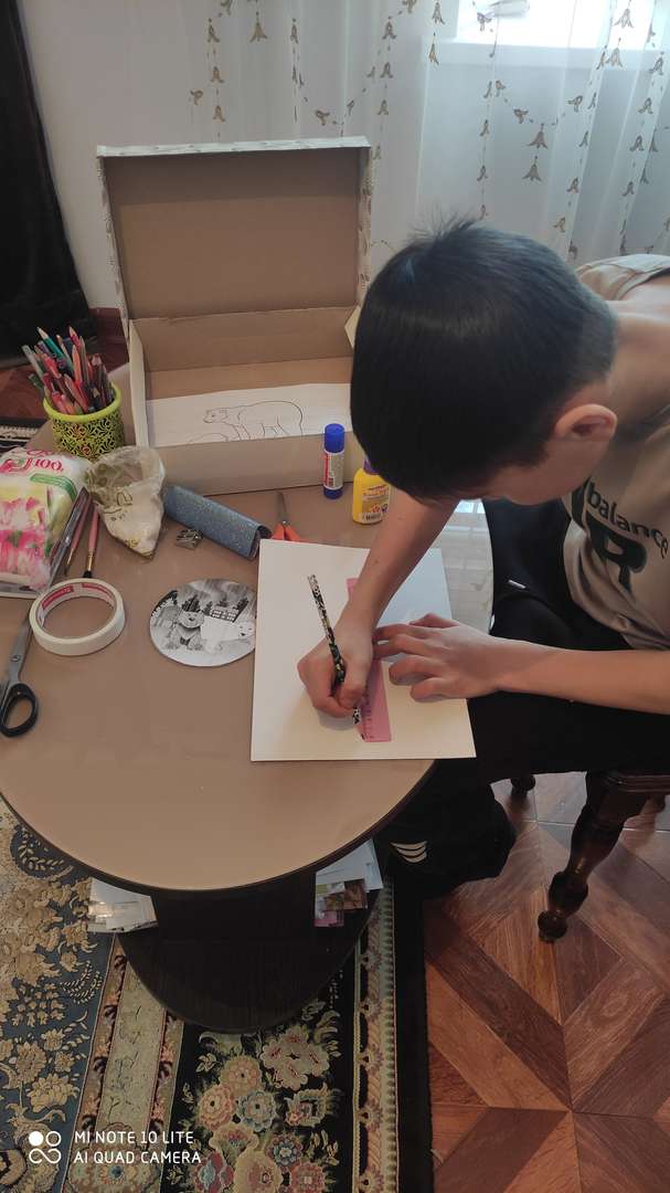 Фотография работы