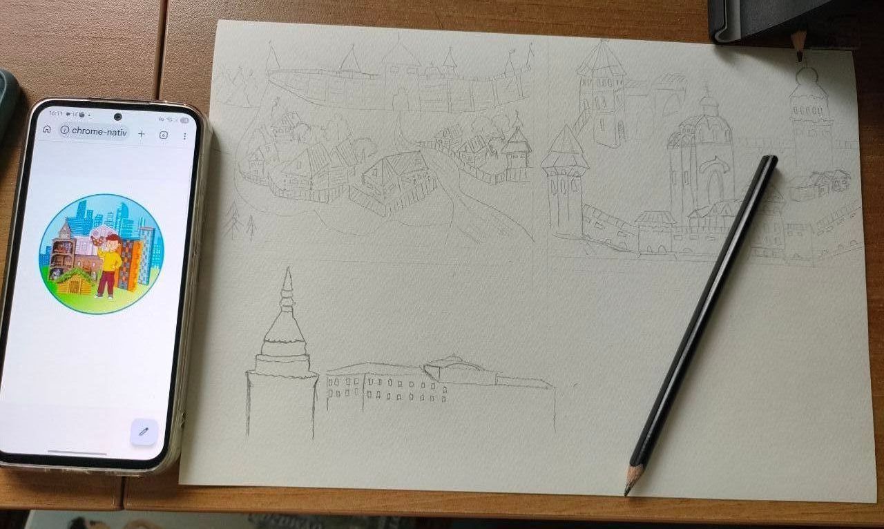 Фотография работы