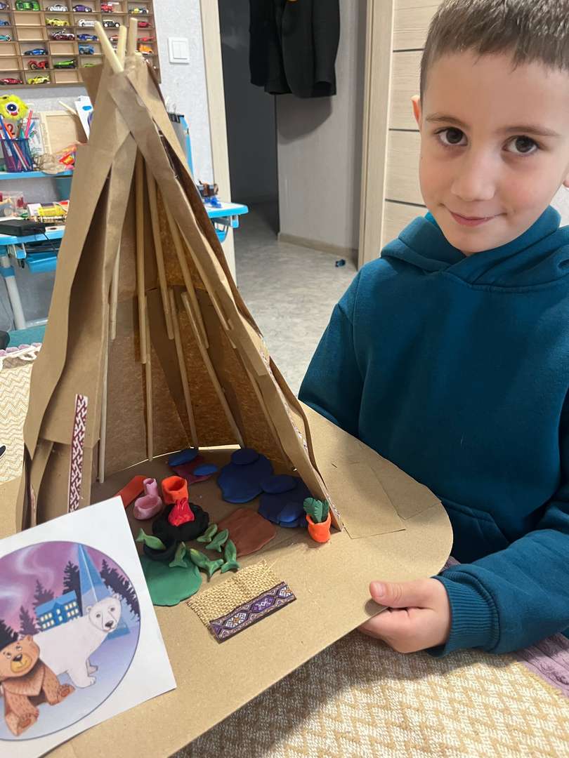 Фотография работы