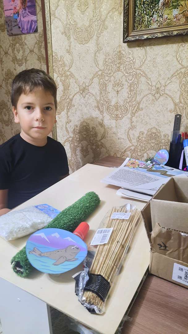 Фотография работы