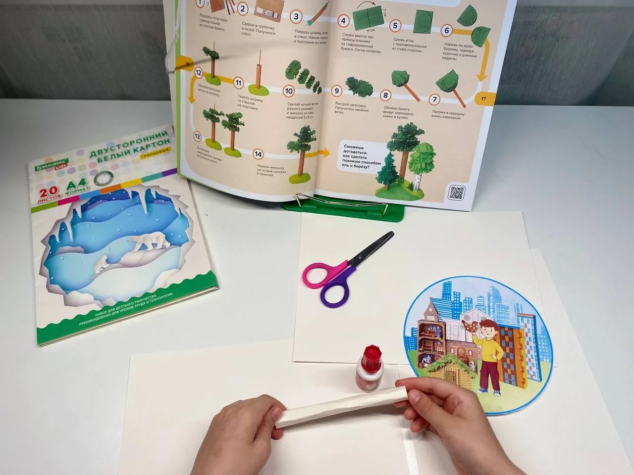 Фотография работы