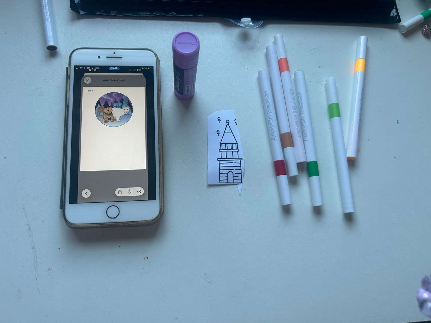 Фотография работы