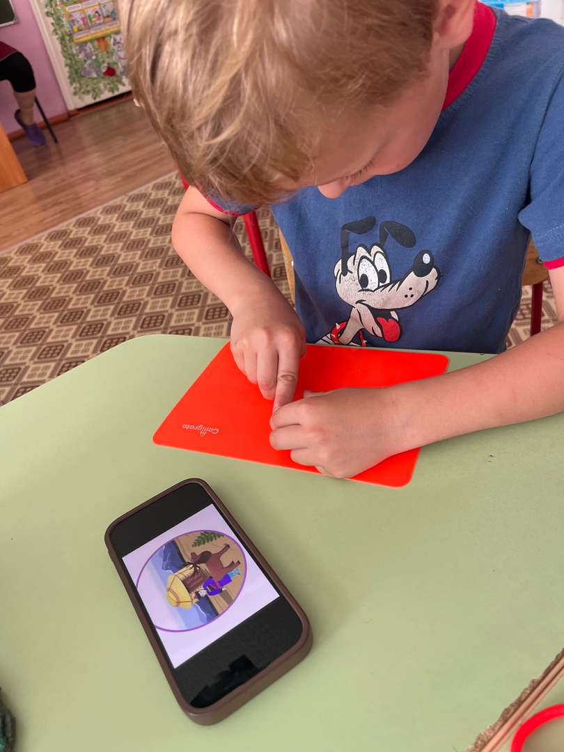 Фотография работы