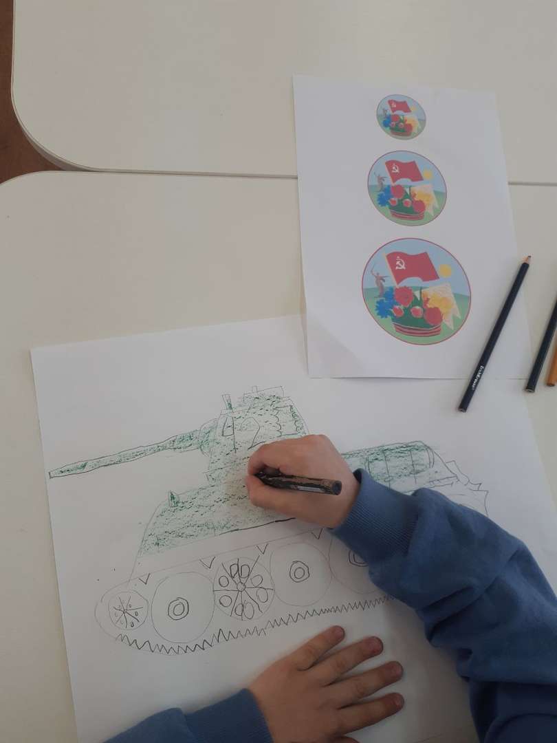 Фотография работы