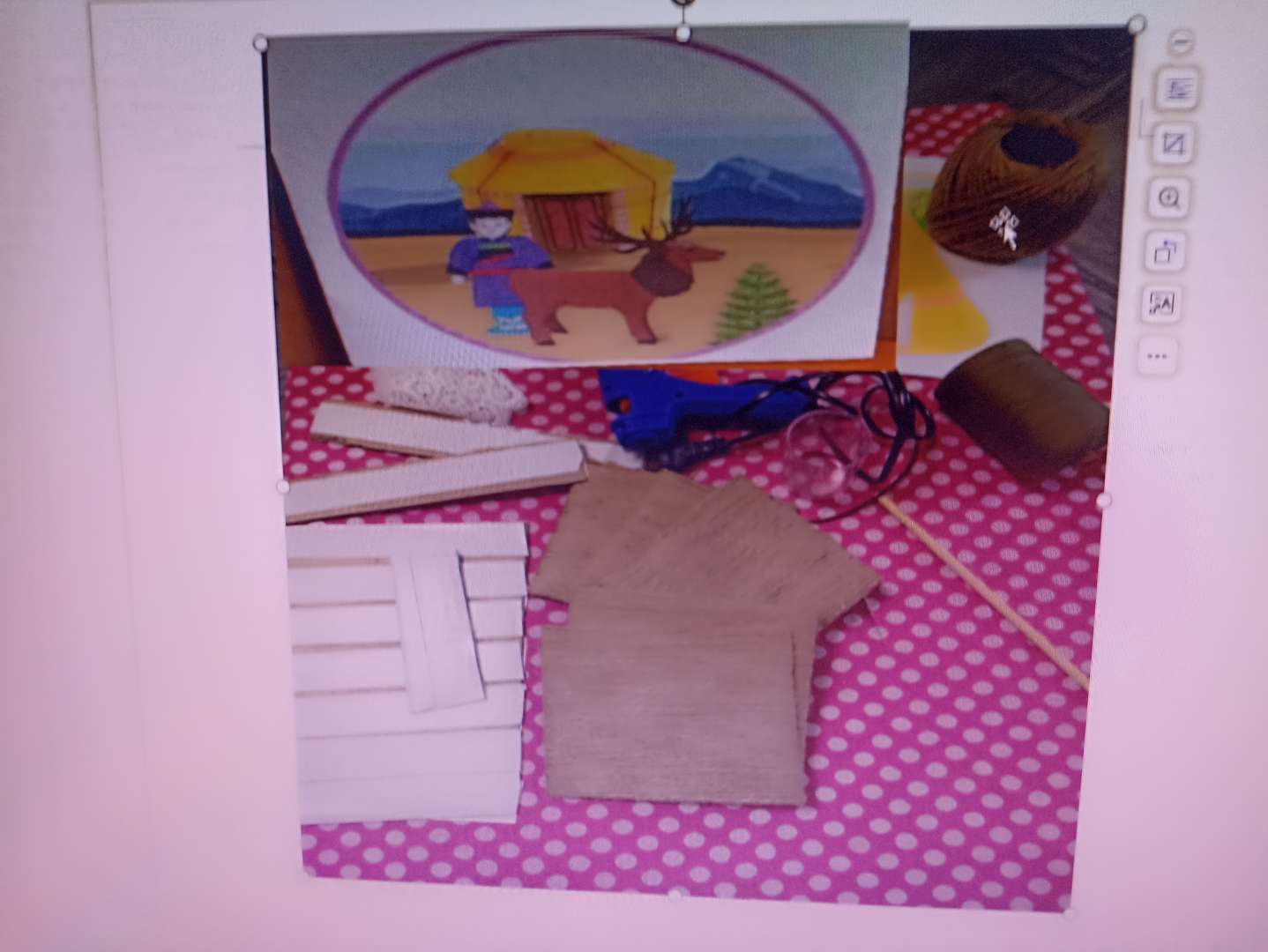 Фотография работы