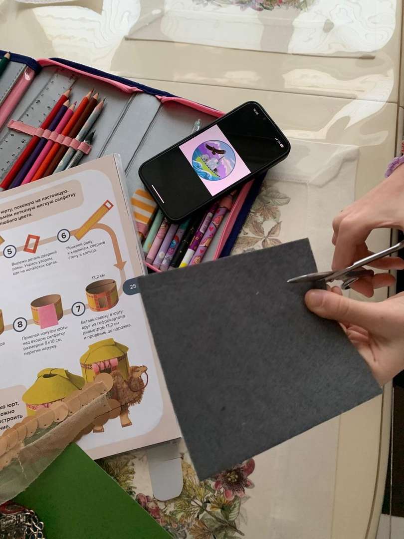 Фотография работы