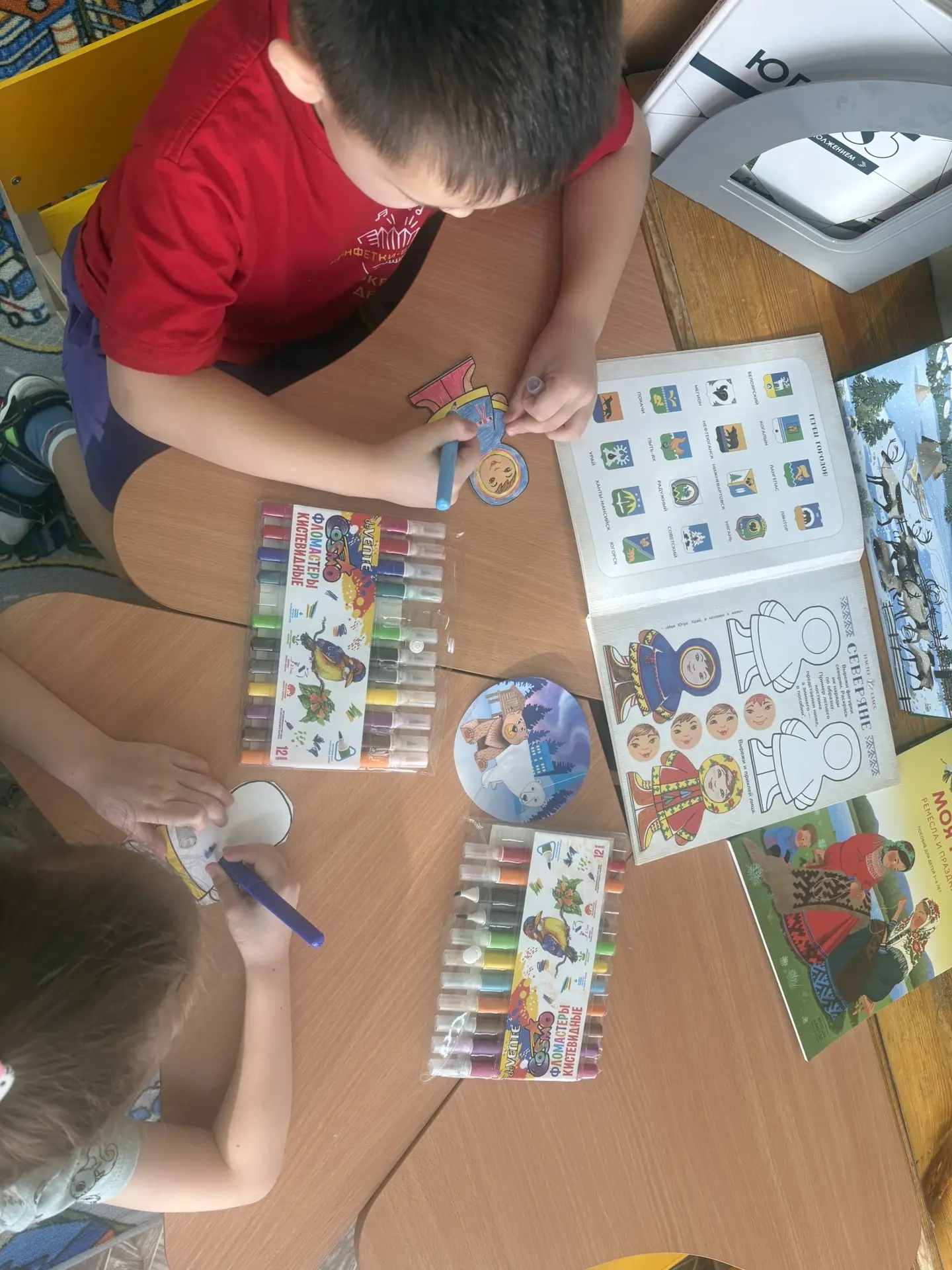 Фотография работы