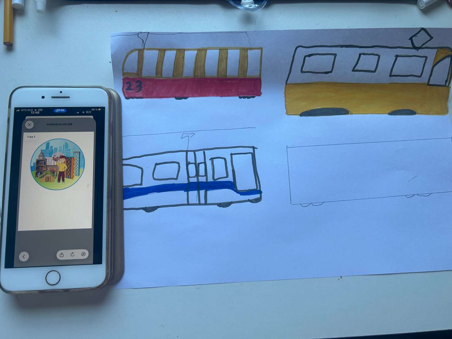 Фотография работы