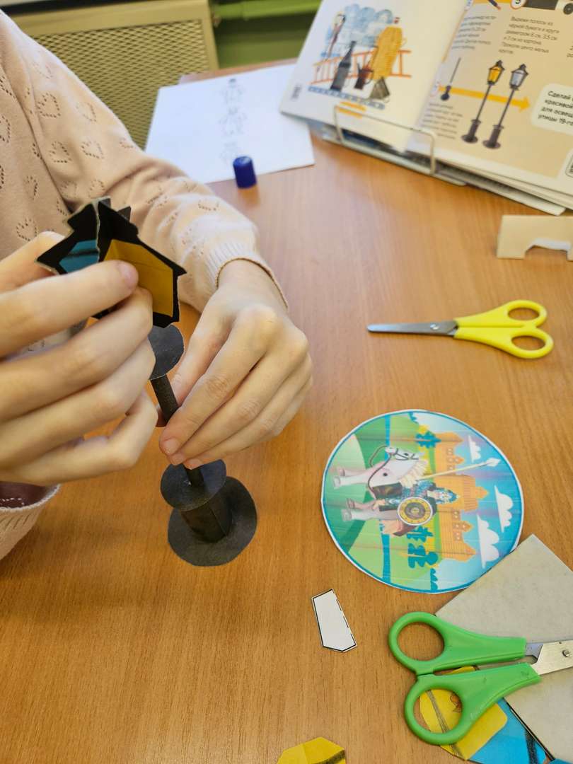 Фотография работы