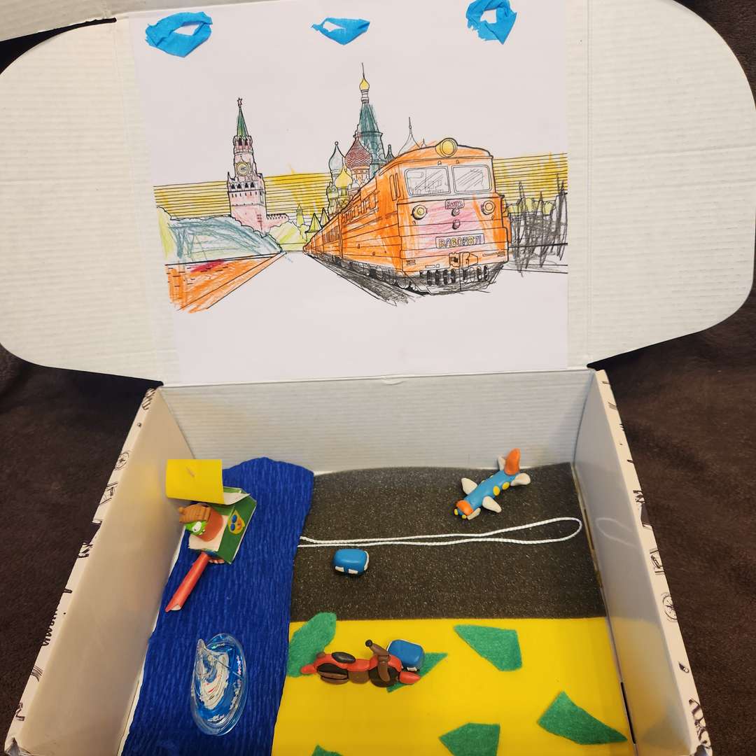 Фотография работы