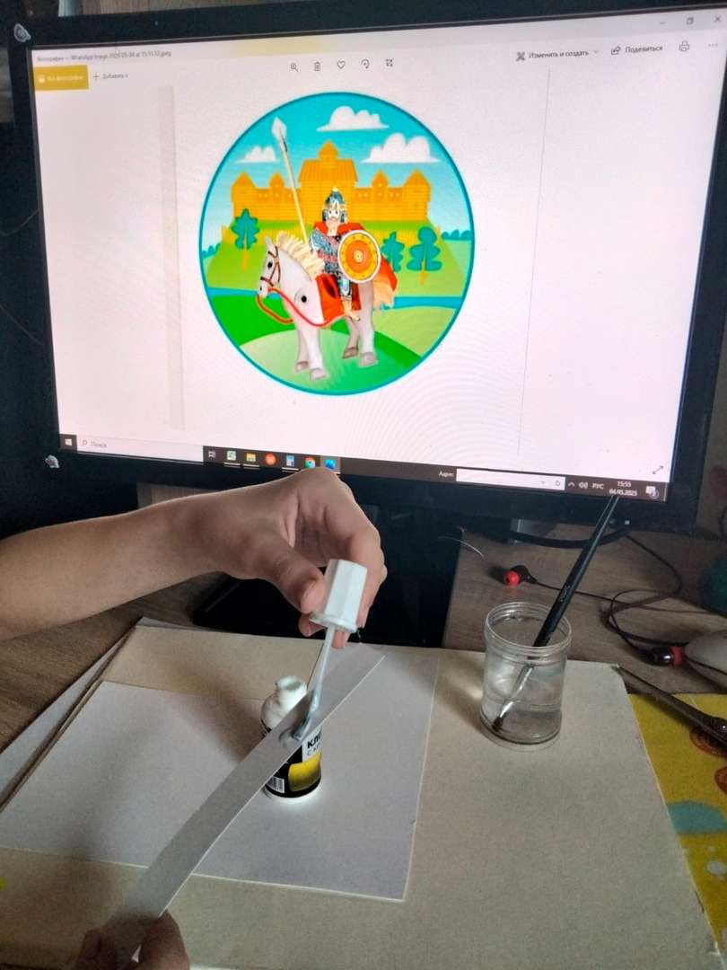 Фотография работы