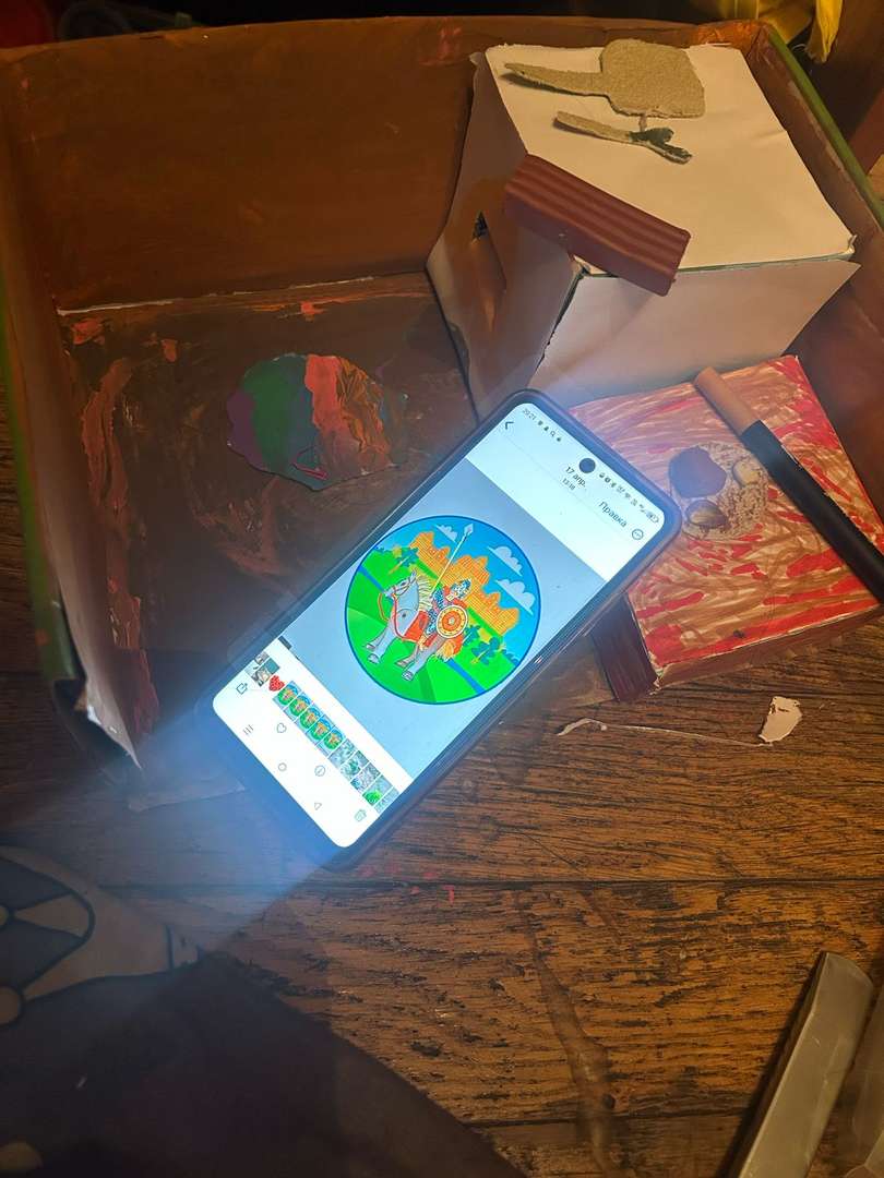 Фотография работы