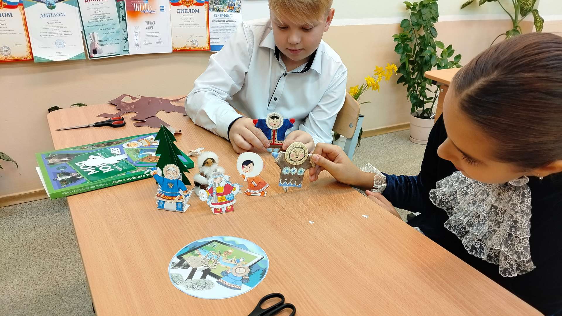 Фотография работы