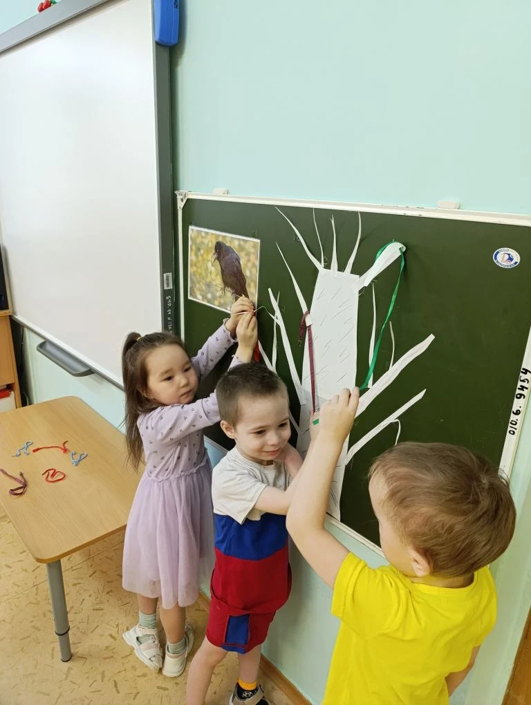 Фотография работы