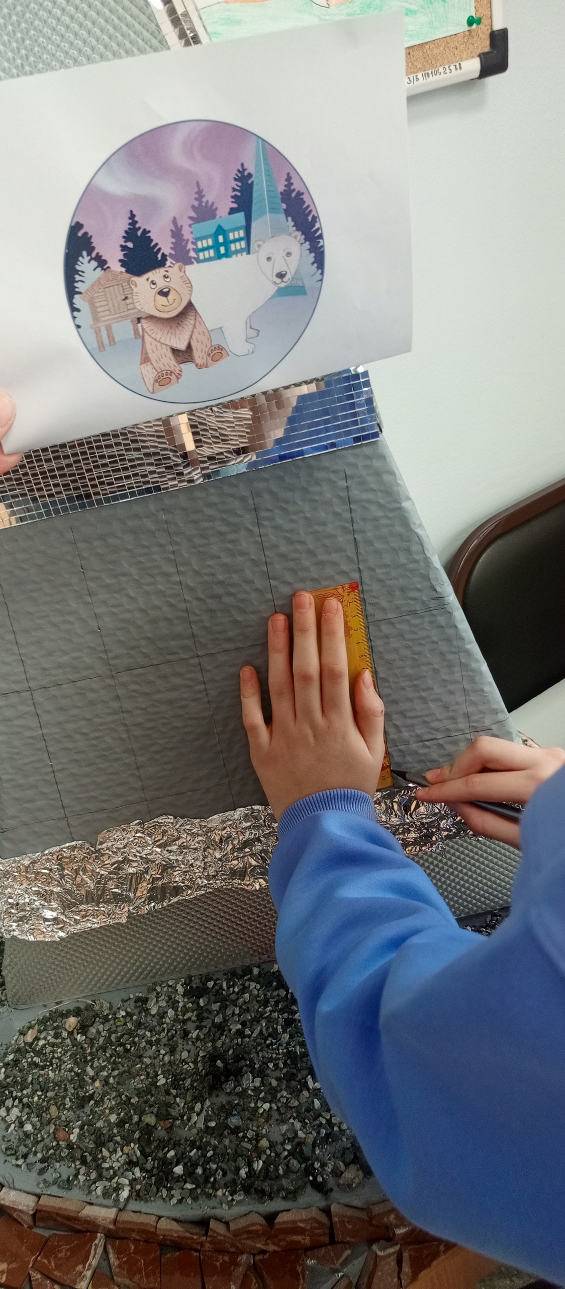 Фотография работы