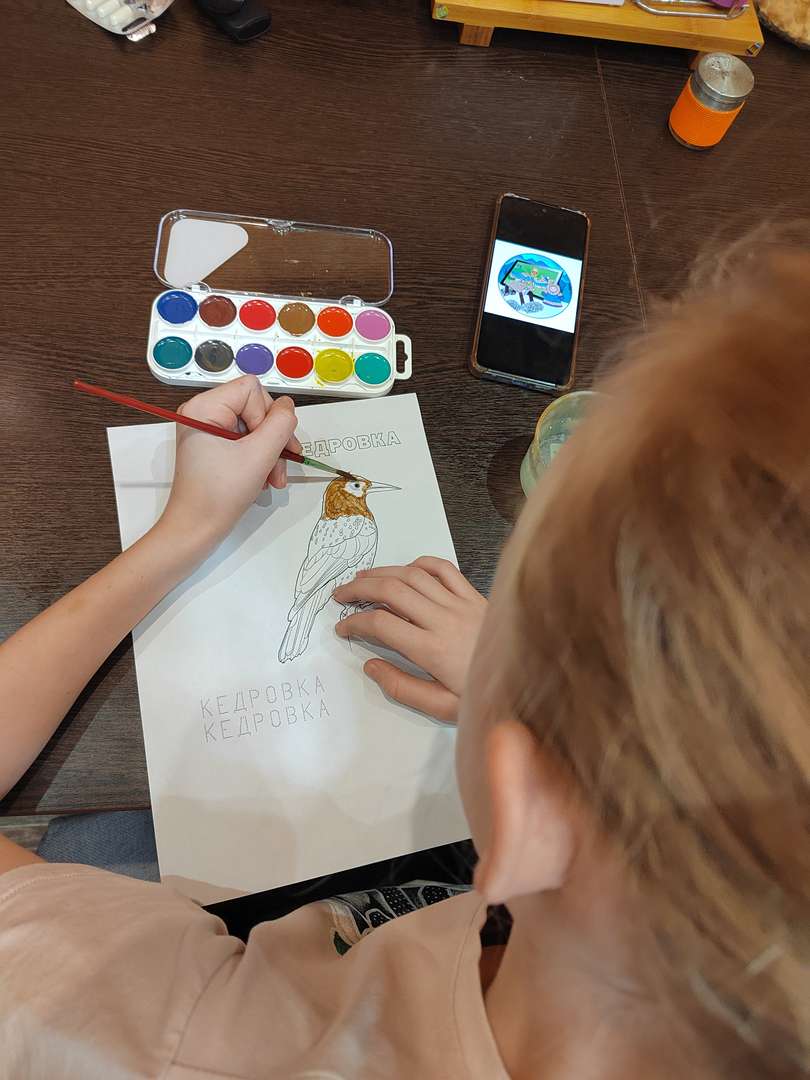 Фотография работы