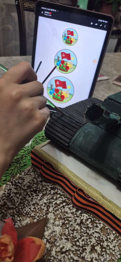 Фотография работы