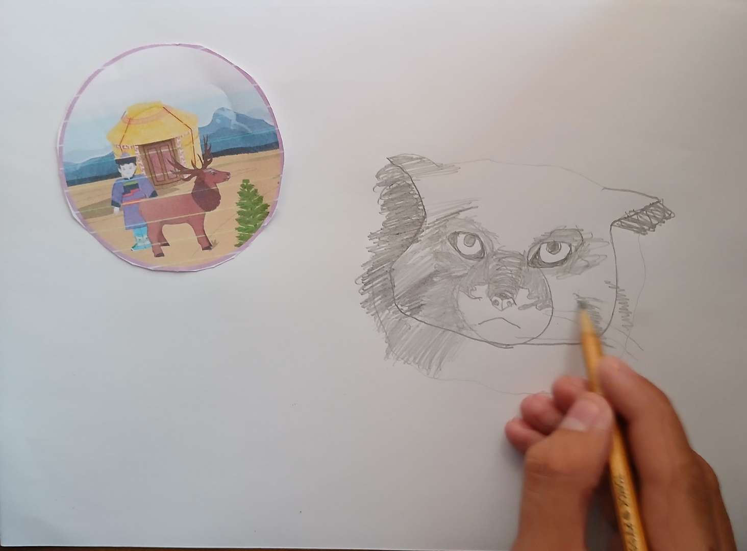 Фотография работы