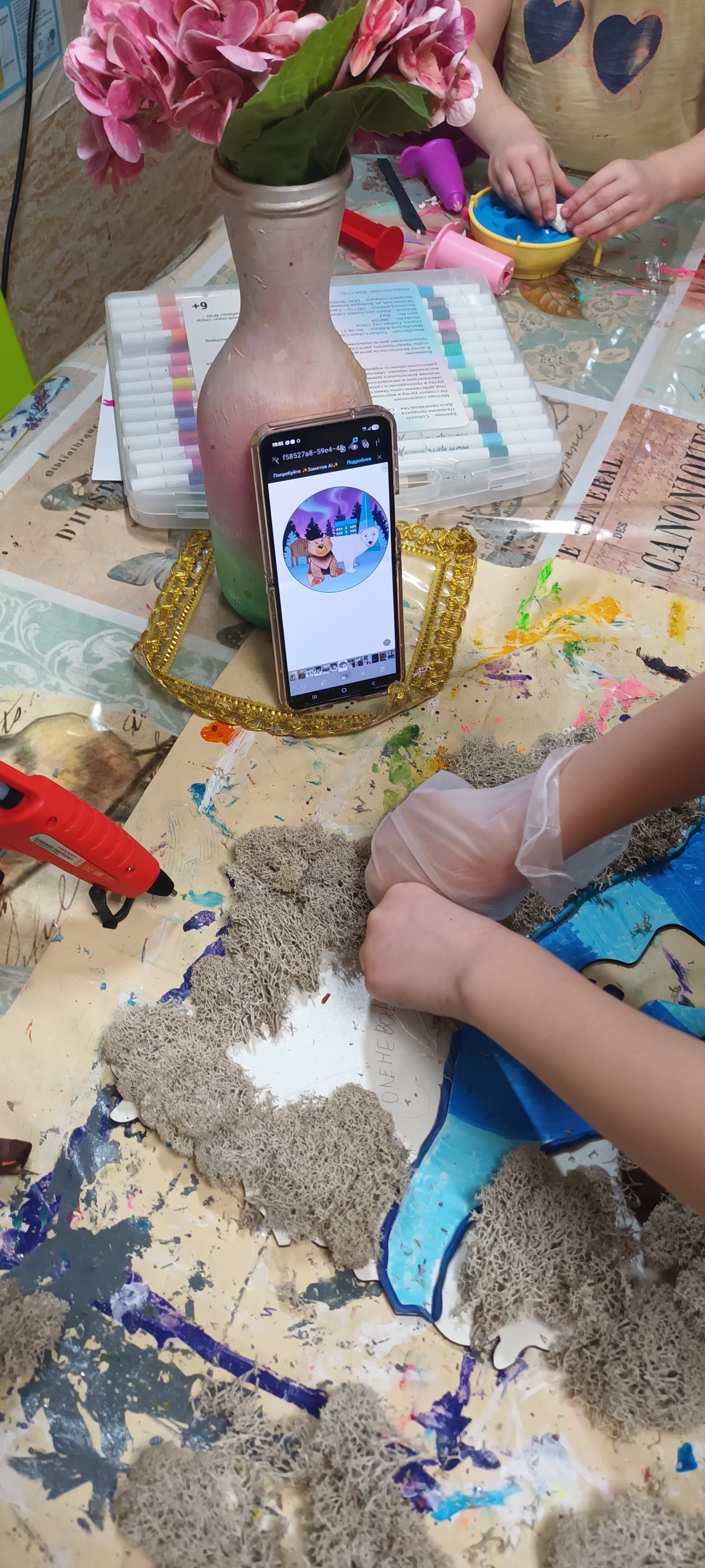 Фотография работы