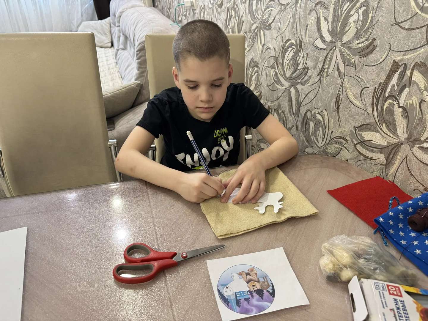 Фотография работы