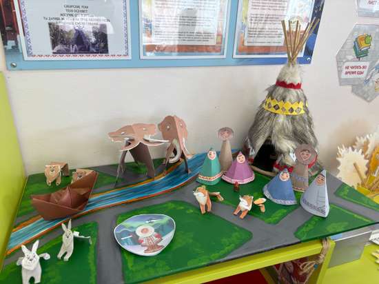 «Северная весна»