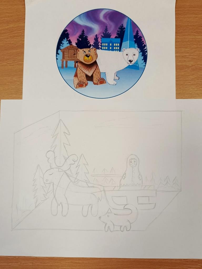 Фотография работы