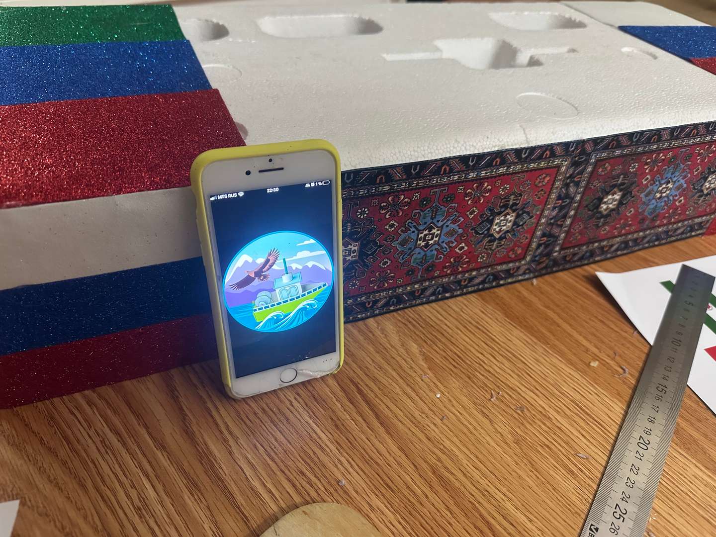 Фотография работы