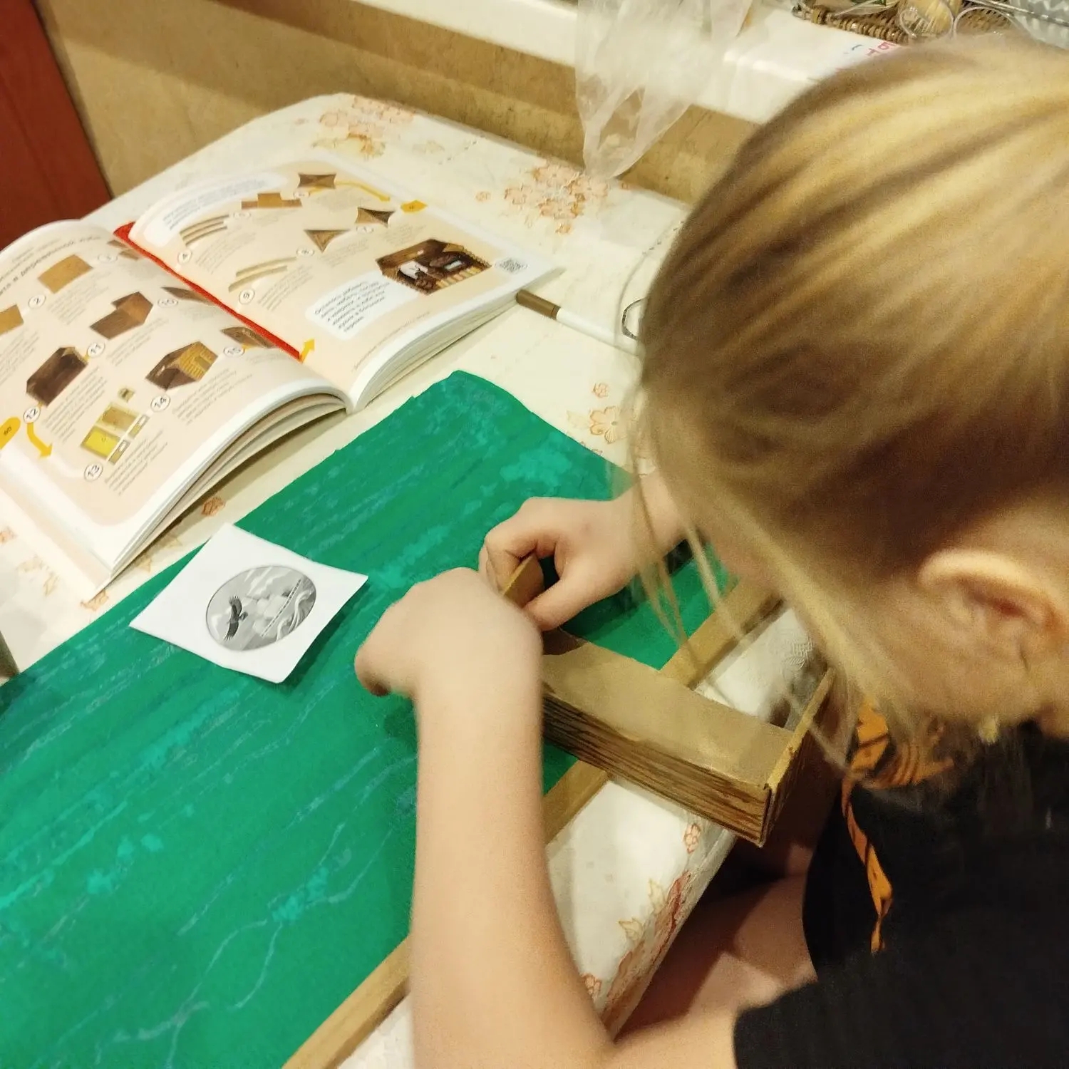 Фотография работы