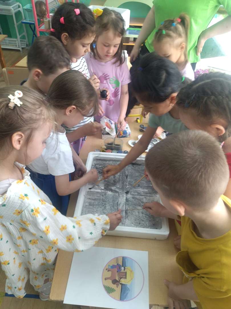 Фотография работы