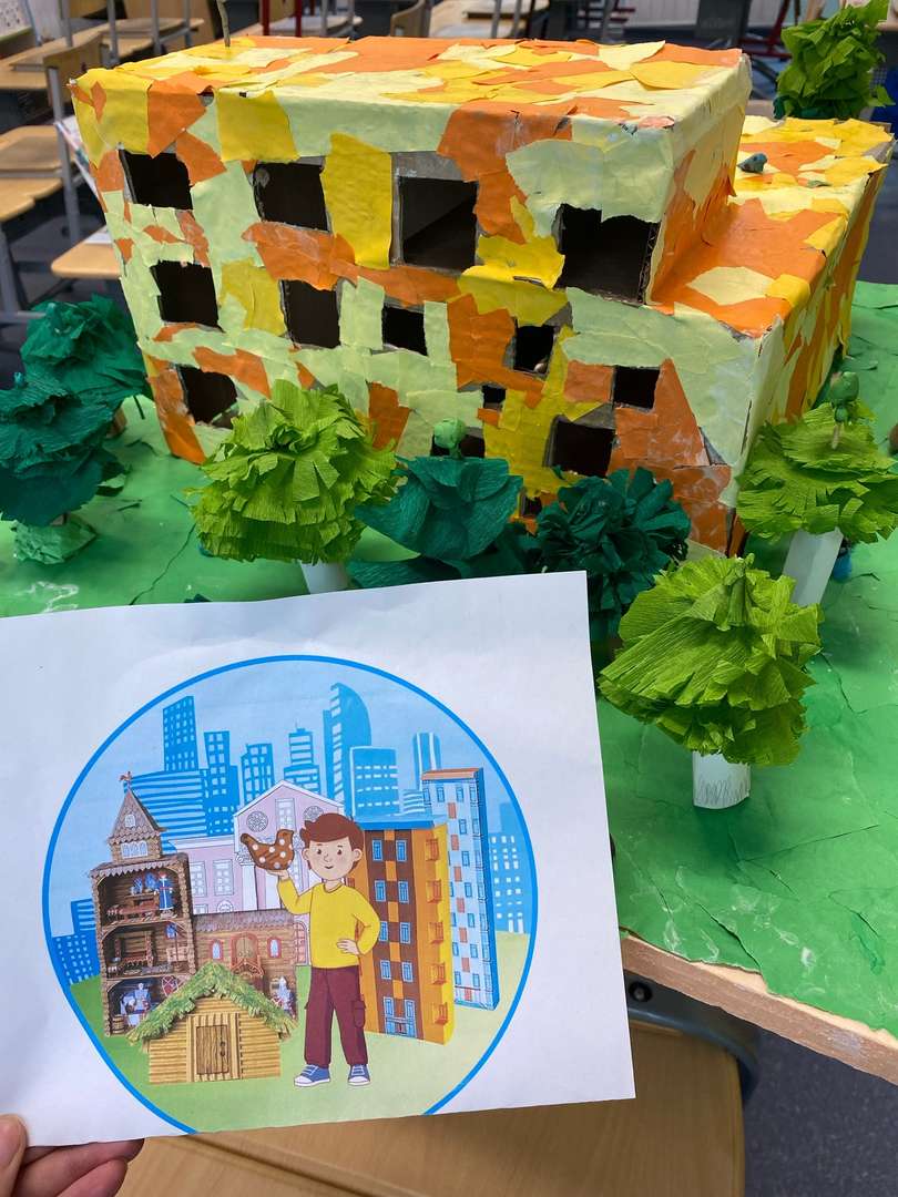 Фотография работы