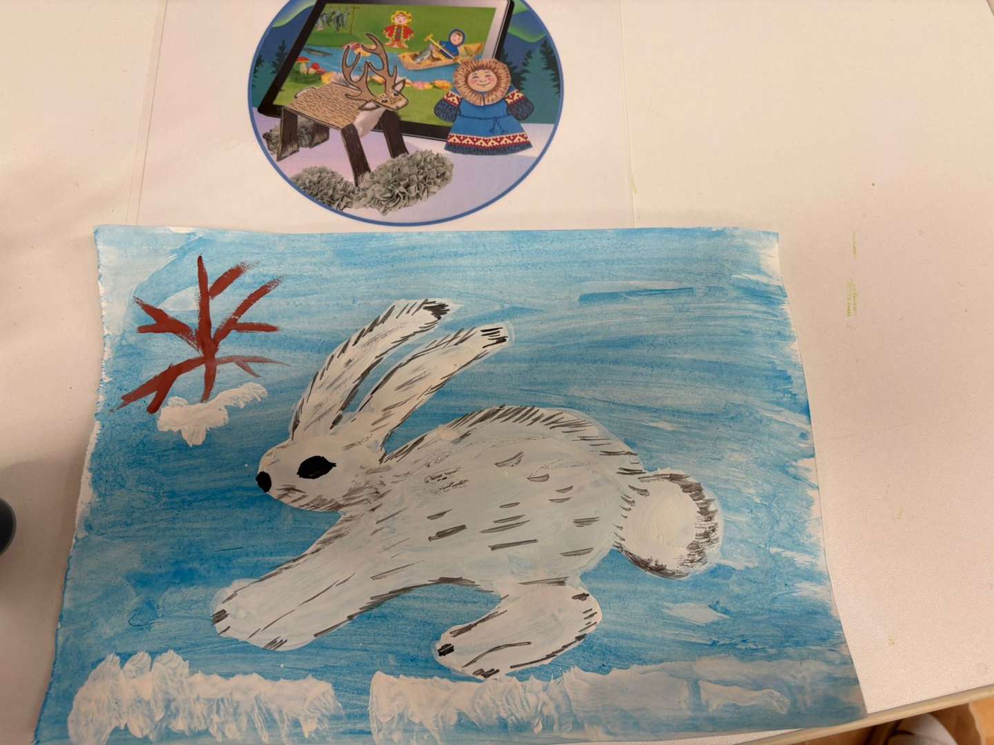 Фотография работы