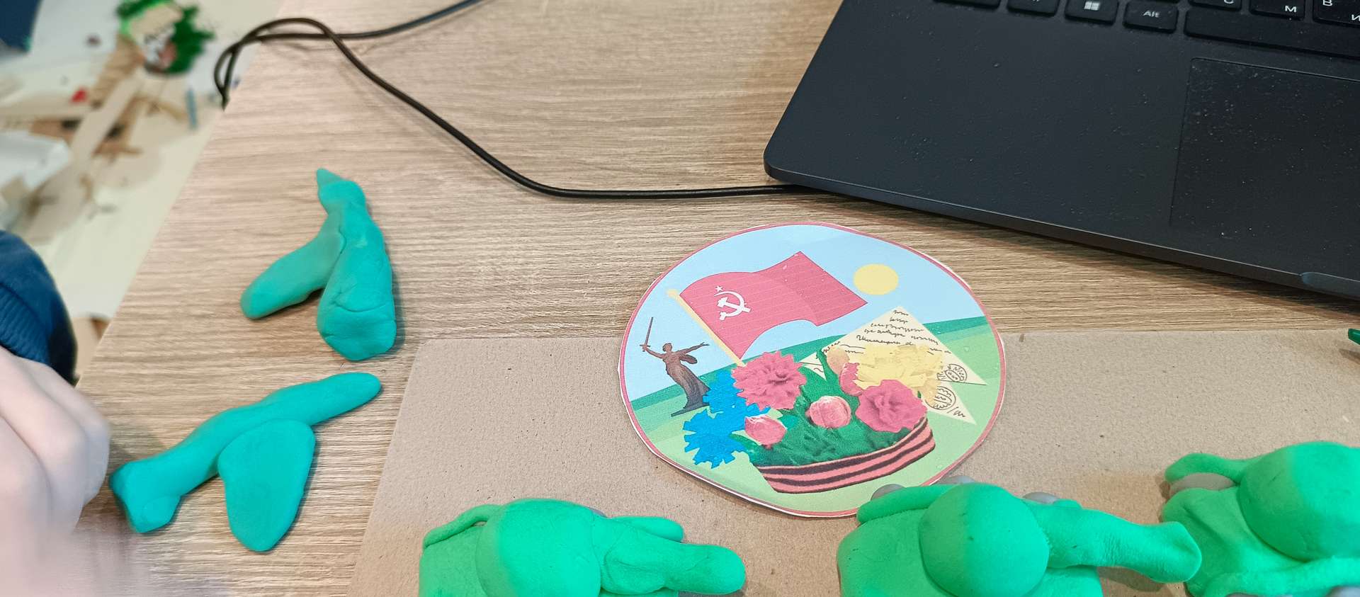 Фотография работы