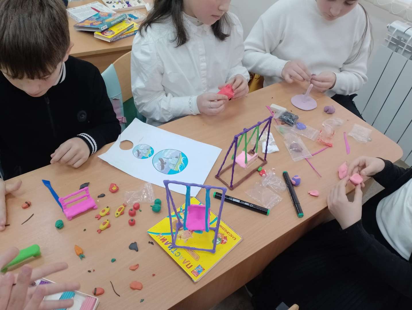 Фотография работы