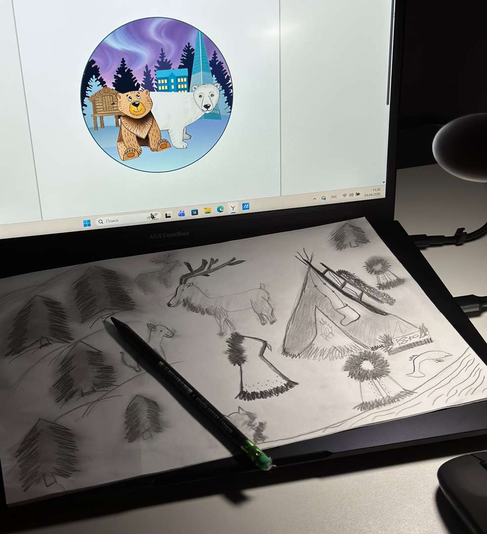 Фотография работы