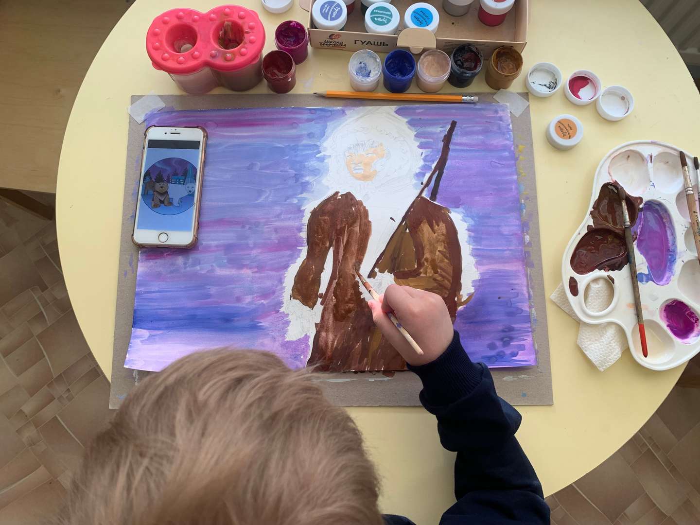 Фотография работы