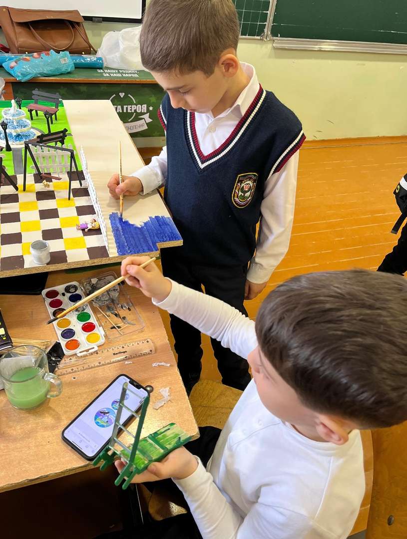 Фотография работы