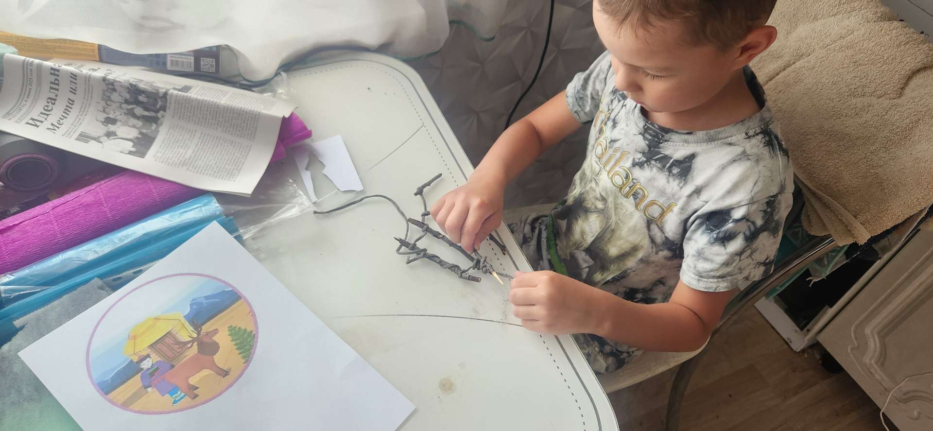 Фотография работы