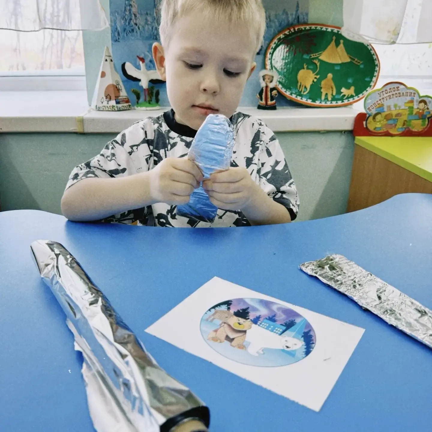 Фотография работы