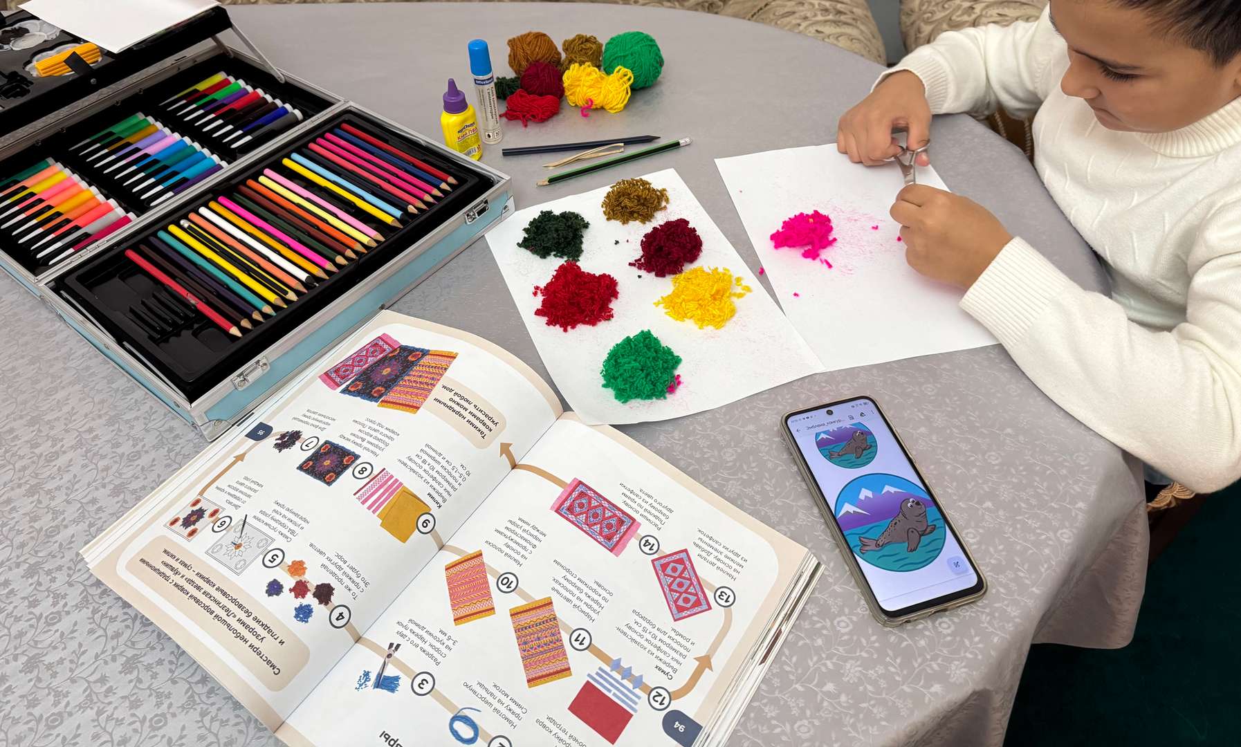 Фотография работы