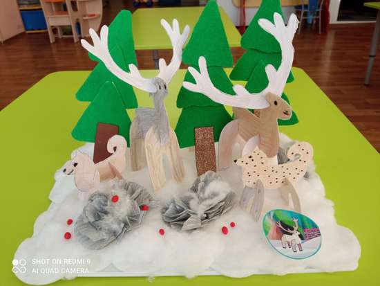 "Экологическая тропа Ямала"