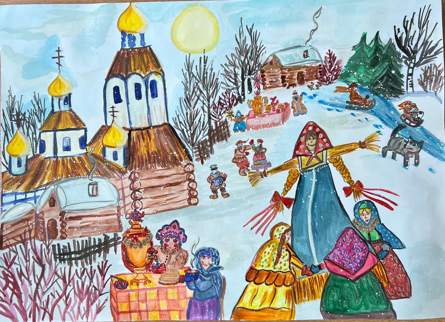 Фотография работы