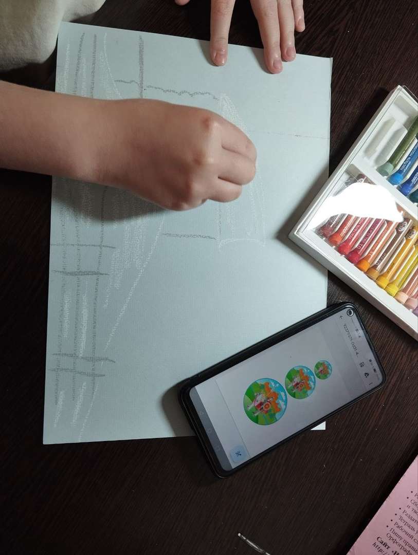 Фотография работы