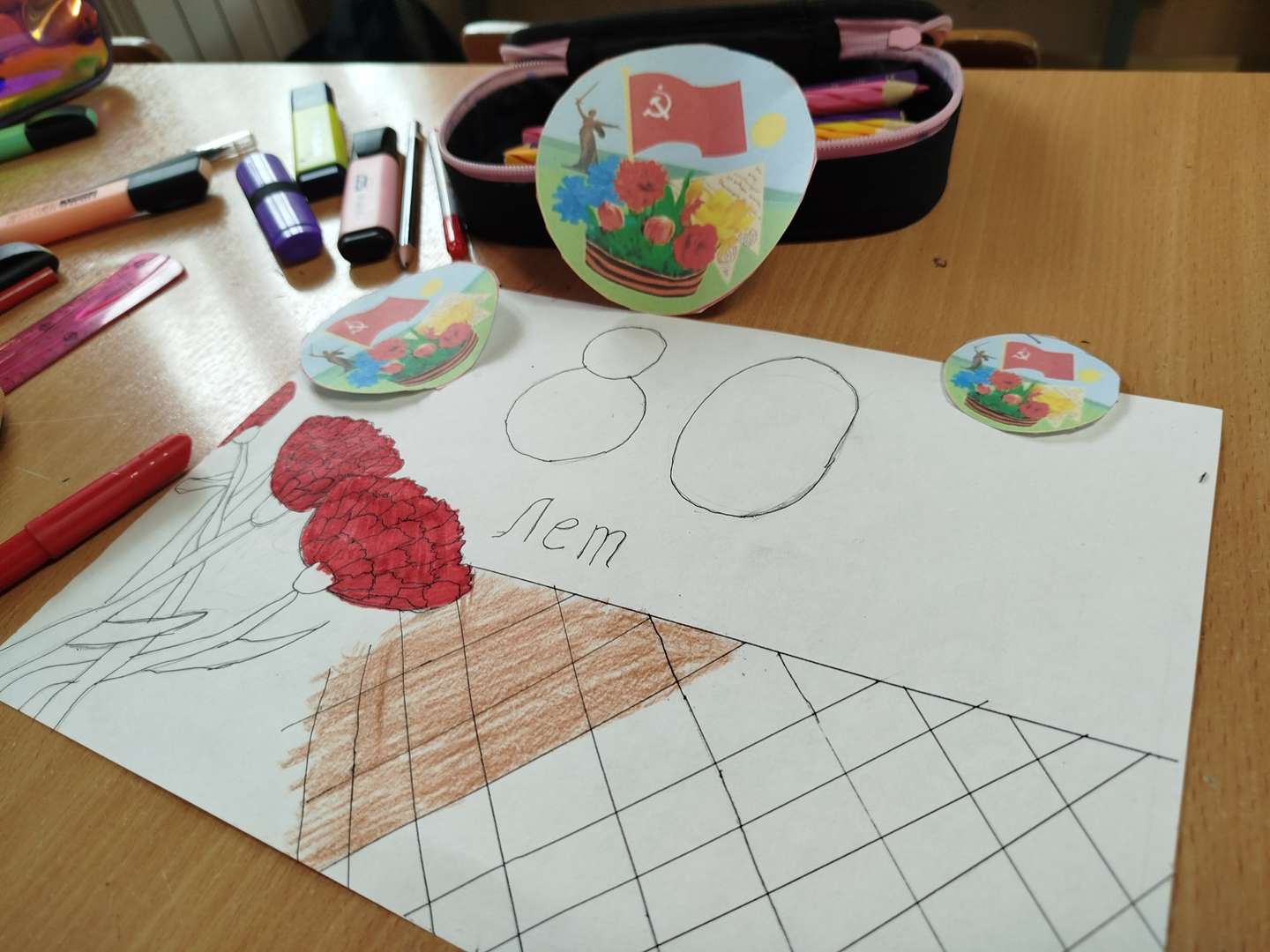 Фотография работы