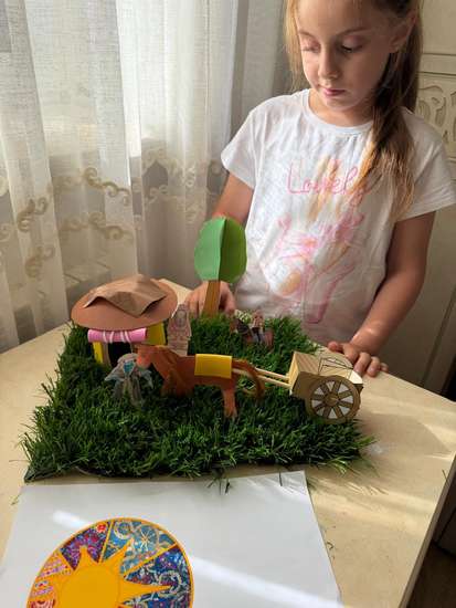 "Ногайский край"