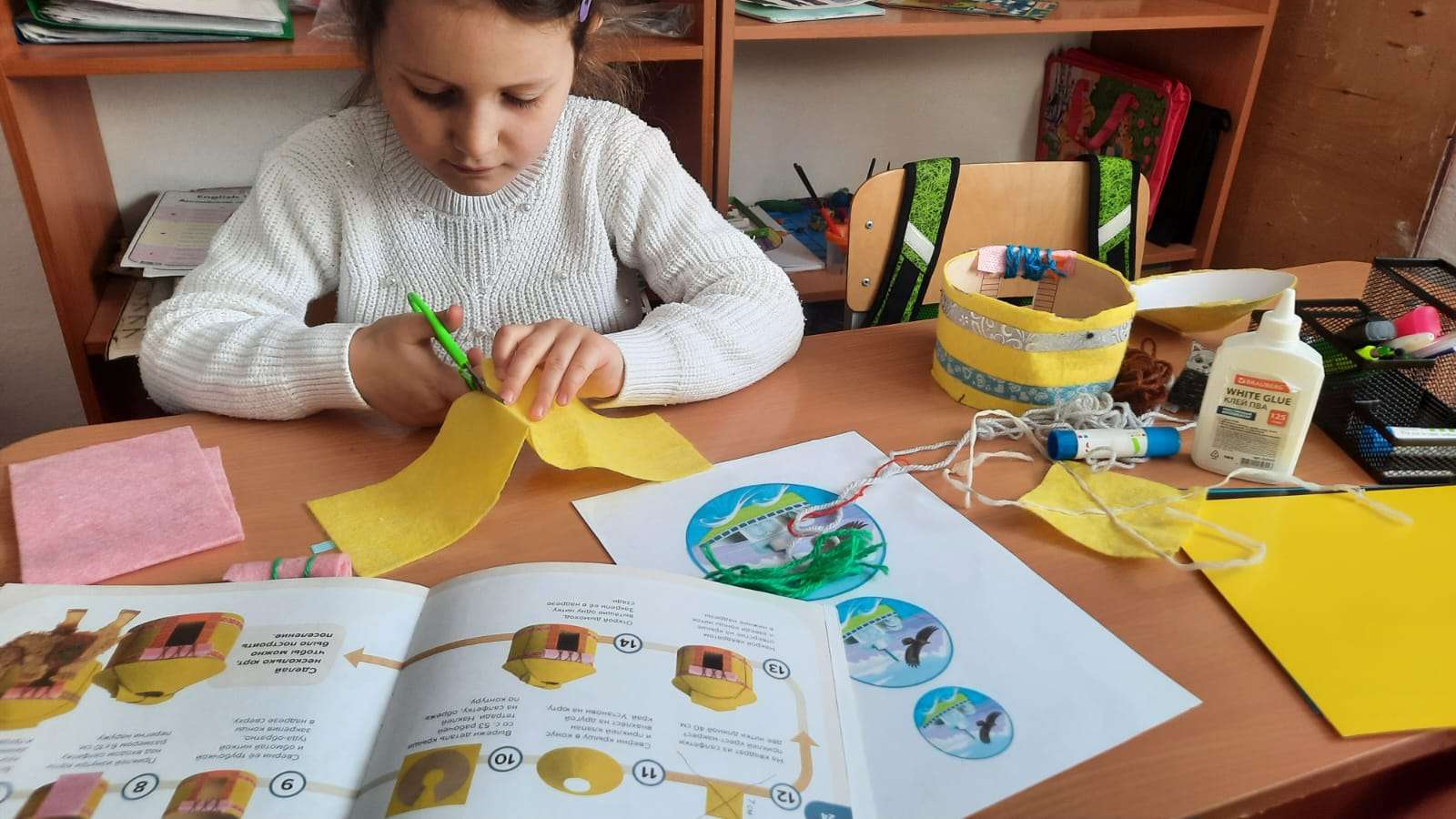 Фотография работы