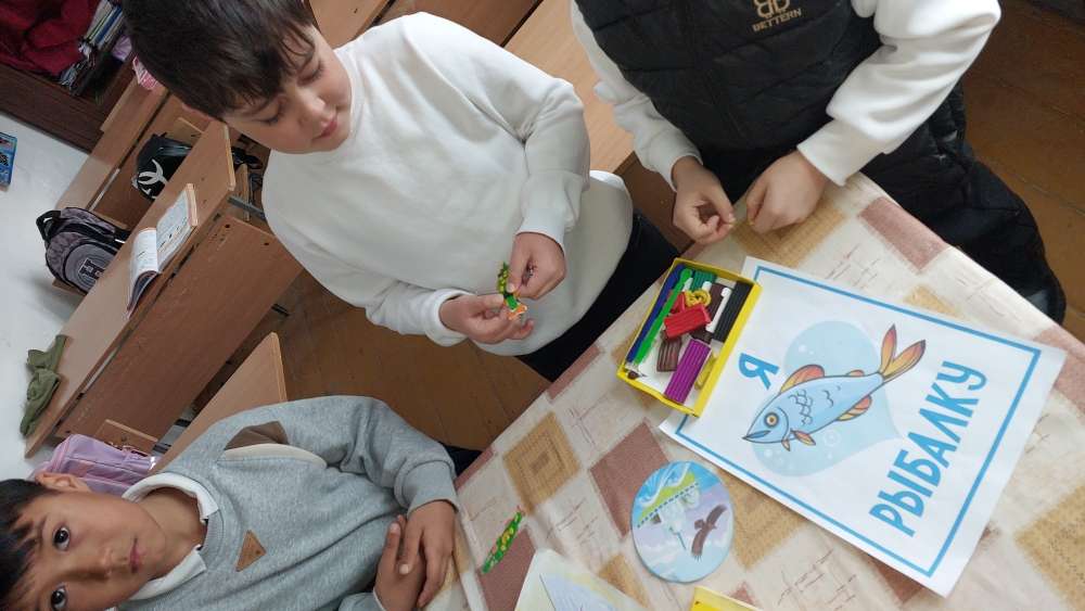 Фотография работы